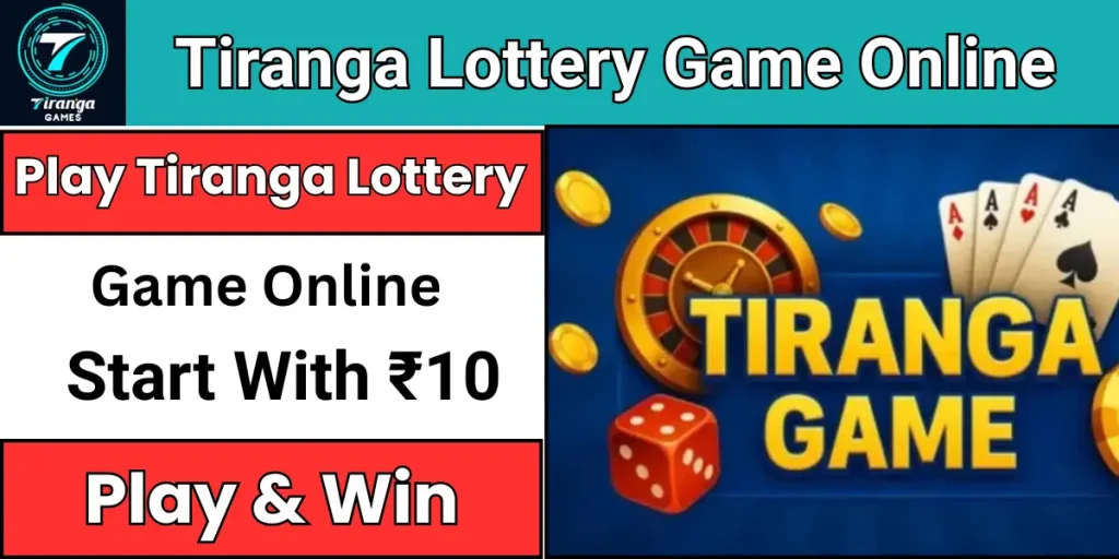 Tiranga Lottery Game
